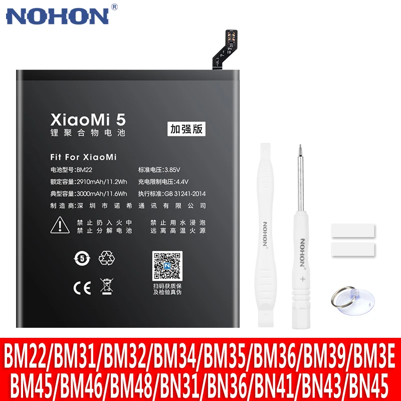 NOHON батарея для Xiaomi Mi 5 3 4 4C 5S 5X 6 6X 8 Redmi Note 2 3 Pro 4 4X 5 Mi Note BM22 BM35 BM36 BM3E BM45 BM46 BN43 BN41 BN40|nohon battery|phone batterybattery for xiaomi | АлиЭкспресс