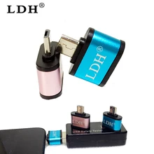LDH Micro USB OTG к USB адаптер позолоченный V8 Разъем конвертер для samsung huawei zte xiaomi lenovo lg Android смартфон