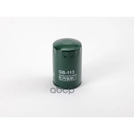 Фильтр Масляный Audi A80 A100, Golf2 Golf3 Passat 1.3-2.0 Big filter арт. GB113