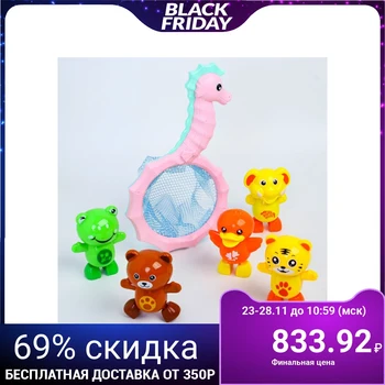 

Swimming set "Swim together", 5 toys and a net 4346648