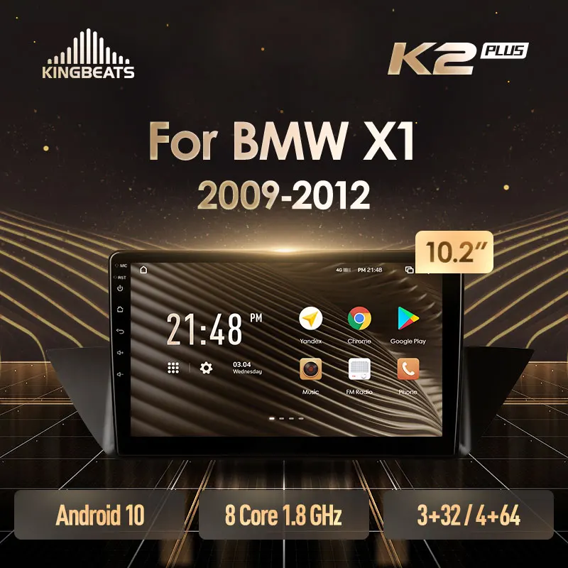 KingBeats штатное головное устройство For BMW X1 E84 2009 - 2012 GPS Android 10 автомагнитола на
