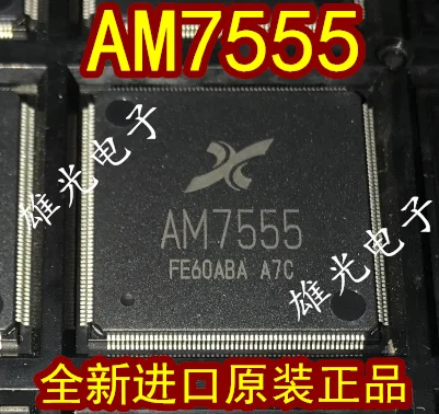 

1PCS AM7555 TQFP216 New and original