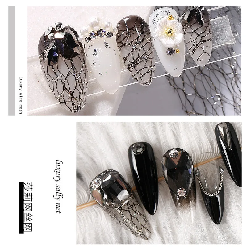 Latest 3D Nail Stickers Nail Mesh Screen Gauze Grid Lines DIY Colored Silk Line Decoration Nail 4