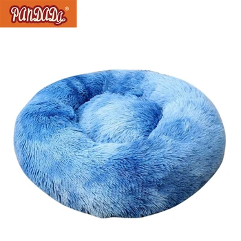 

Cat Bed Winter Soft Warm High Quality Colour Comfortable Dog Nest Round Plush Pet Supplies