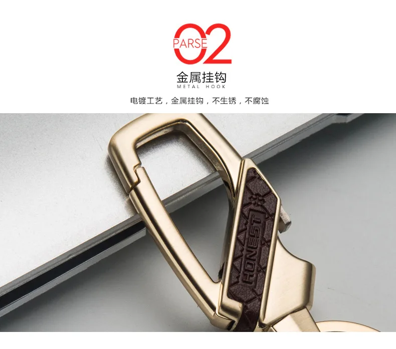 Honest Car Key Ring Men Waist Hanging Simple Key Chain Pendant Metal Key Ring Creative Gifts Bottle Opener