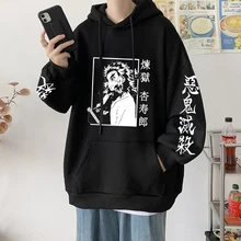 Demônio slayer anime harajuku hoodie feminino rengoku kyoujurou hoodie com capuz roupas estéticas kimetsu não yaiba mugen trem moletom
