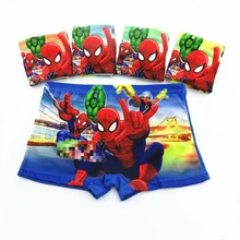 5 шт./лот; трусы; детские трусы; Одежда для маленьких девочек; детские трусы из молочного шелка; нижнее белье для мальчиков; детские трусы; От 2 до 11 лет