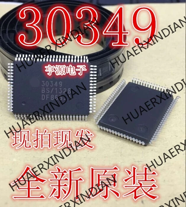 5 шт.; Новинка 30349 года;