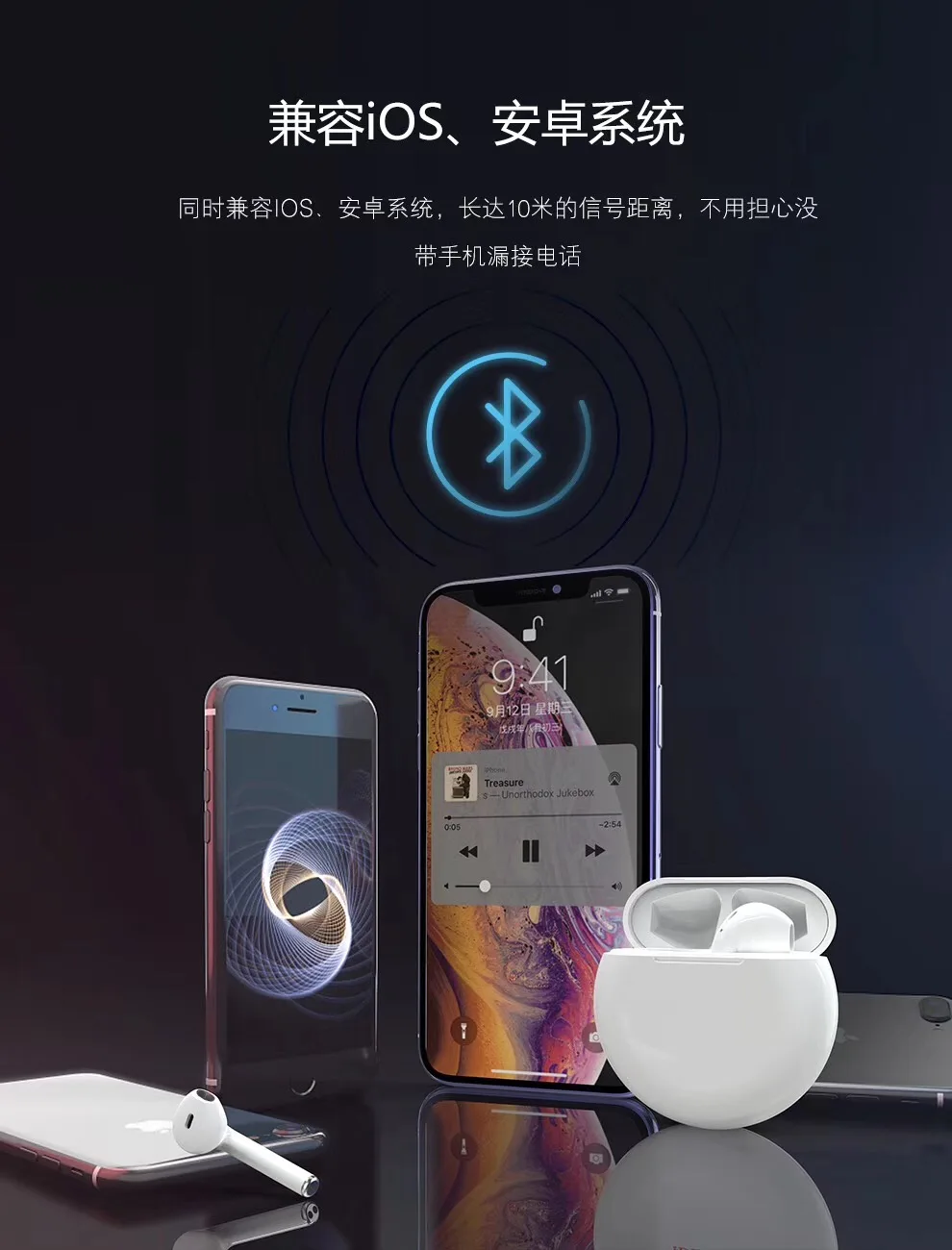 Bluetooth наушники мини беспроводные наушники спортивные наушники громкой связи беспроводная гарнитура с зарядным устройством для смартфона телефона
