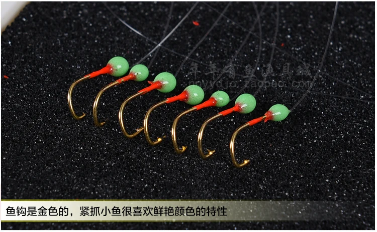 Special Fishing Hook Fishing Hot HoY Night Light IOUs Designed to Kill Lure Fishing Topmouth Culter Fishing IOUs Channeling Hook
