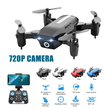 Радиоуправляемый Дрон с HD камерой 0.3MP/720P Мини Складной Дрон Радиоуправляемый квадрокоптер удерживающий высоту Квадрокоптер игрушки для детей