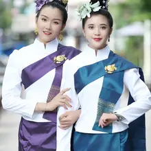 Этикет жизни Азиатский этнический костюм страны острова Ресторан Рабочая Униформа с длинным рукавом Одежда+ шаль официантка Рабочая одежда