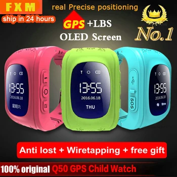 Color screen Q50 SmartWatch OLED Child GPS Tracker SOS Monitor Positioning Phone Kids GPS Baby Watch IOS Android Location Finder anti lost smart watch child gps tracker sos monitor positioning phone kid baby watch ios android location finder russian english