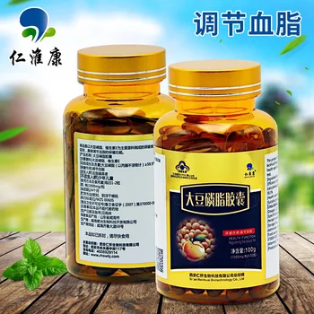 

Renhuaikang Soybean Phospholipid Capsule Food 100 Tablets in Stock 2019 Nian 12 Yue 13 Ri 3 Bottles 1G * 100 Capsules Oral 24