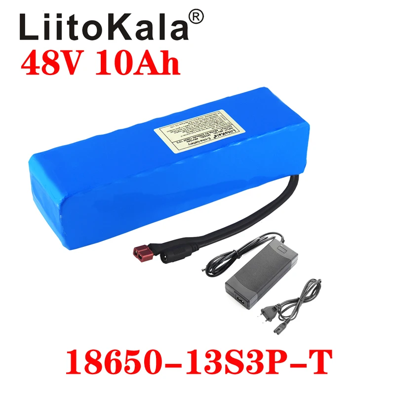48V10ah-T+充电器 2