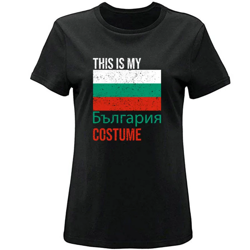 

Printing This Is My Bulgaria Flag Costume Halloween T-Shirt Men S-3xl Summer T Shirt For Men Homme Custom Tshirt O Neck Tops