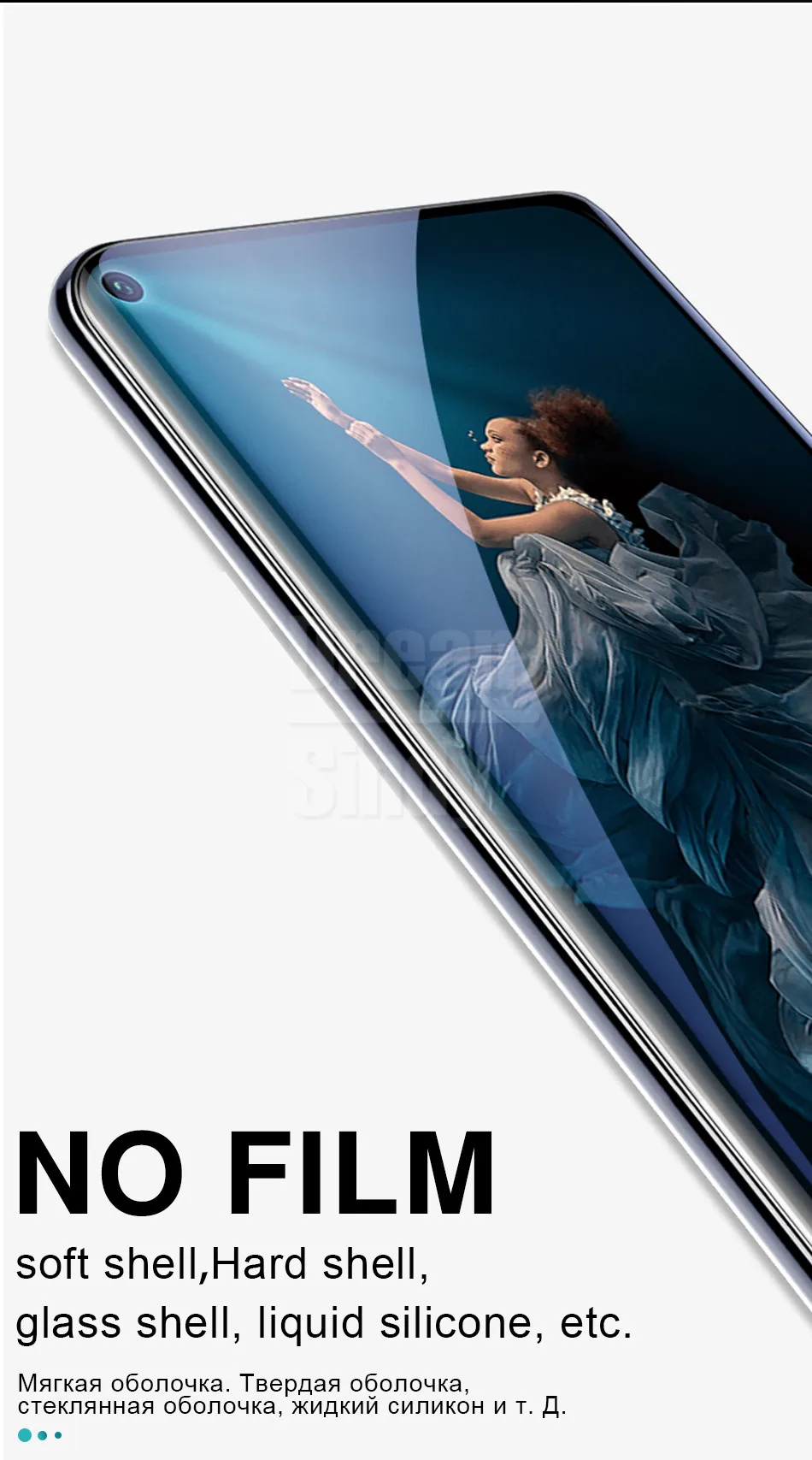 3-1 шт 100D Защитная Гидрогелевая пленка для huawei Honor 8x8 9 10 Lite 10i 20 Pro 7a 7c Pro защитная пленка Полное покрытие экрана