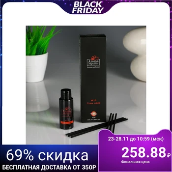 

Fragrance diffuser AROMA REPUBLIC, 20 ml, "Cuba libre" 5164275
