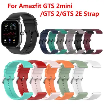 20mm opaska silikonowa dla Huami Amazfit GTS 2 zegarek sportowy bransoletka Amazfit Bip kolor pasek dla Xiaomi Amazfit GTS 2 Mini pasek tanie i dobre opinie centechia CN (pochodzenie) pasek do zegarka