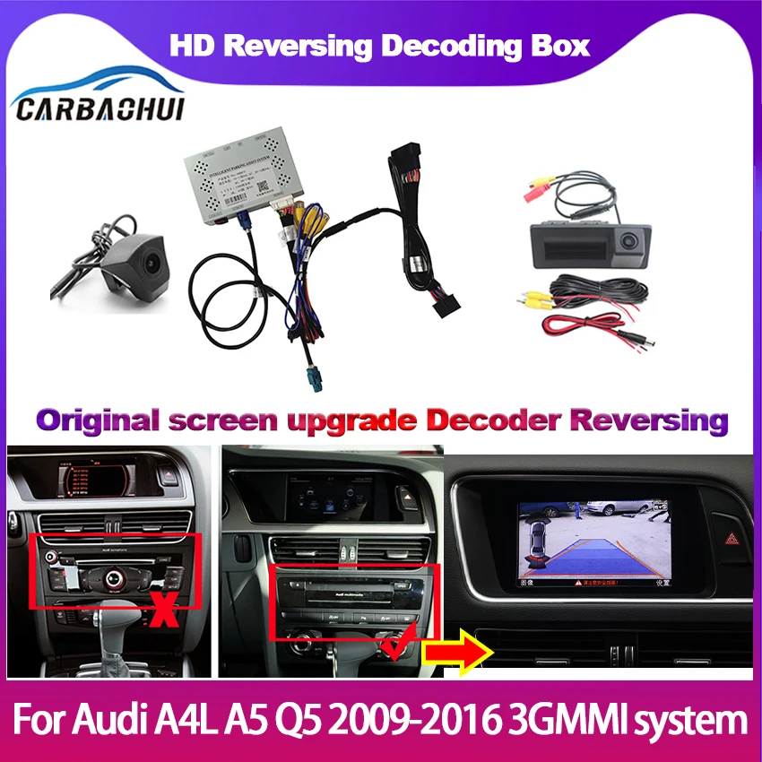 Автомобильная задняя фронтальная камера для Audi A4L A5 Q5 2009-2016 3GMMI интерфейс камеры