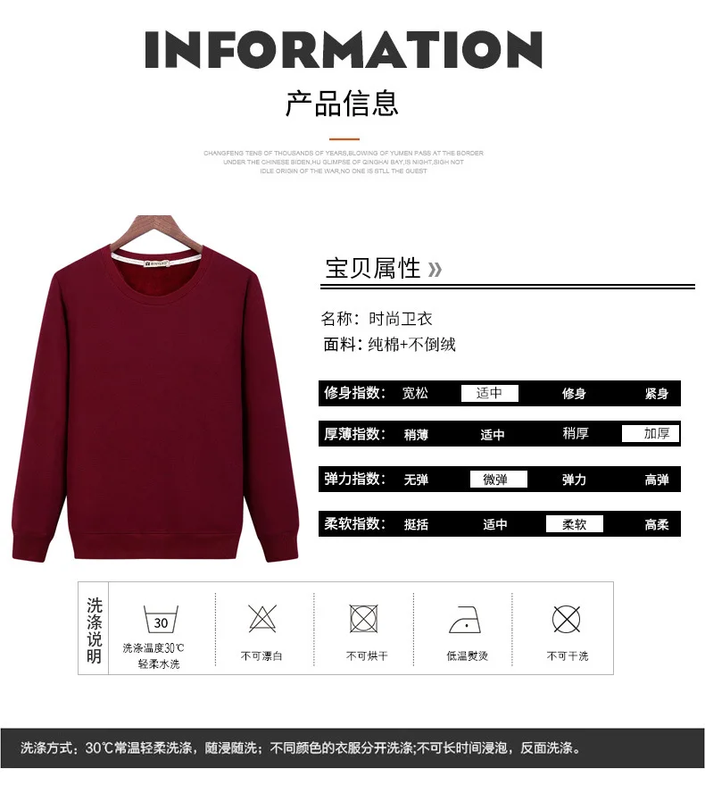 纯色_04