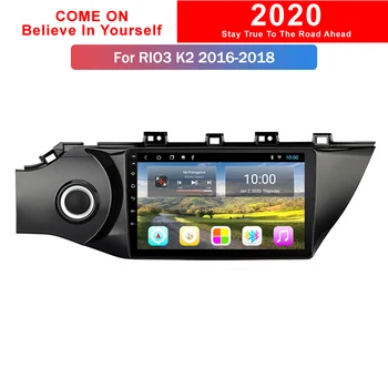 

2G RAM 9 Inch Android 9.1 Dashboard Car GPS Navigation Screen For KIA Rio 2017 K2 Audio Head Unit Radio Video Bluetooth Device