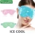 Sleeping Eye Mask with Eye Coolingjel Ice Gel for Sleep Cover Cold Pack Многоразовые бусины для девочки Холодная Терапия Успокаивающая Расслабляющая