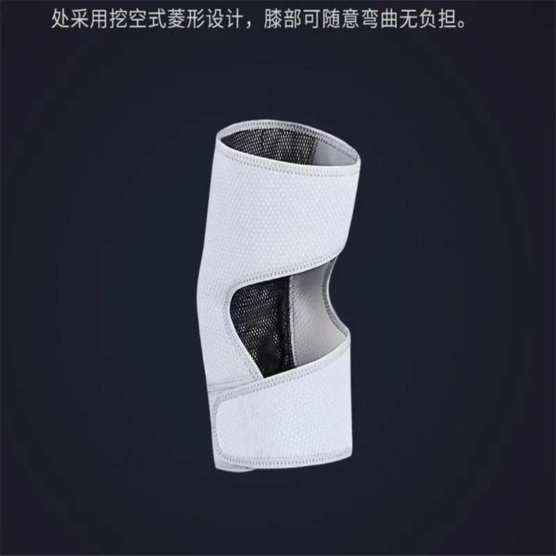 Xiaomi Mijia PMA наколенники инфракрасные Графен Отопление обучение эластичные защитные боли наколенники для спортивной безопасности