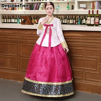

2020 high quality traditional korean hanbok dress female korean folk stage dance costume korea traditional costume party dress