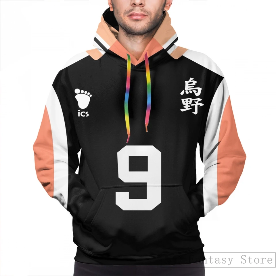 jersey hoodie store