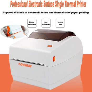 

China Quality Supplier 20mm to 120mm High Reliability Small Receipt Ticket Thermal Printer