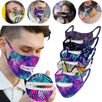 

5pcs Washable Mask Men & Women Reusable Zipper Mask Easy To Drink Mouth Cover Mouth Washable Reuseable mondmaskers masques