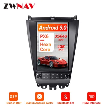 

Vertical screen PX6 Android 9.0 4GB DSP Car GPS navigation For Honda Accord 7 multimedia player head unit radio tape recorder HD