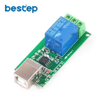 

1 Channel USB Relay 5V Programmable Computer Control For Smart Home