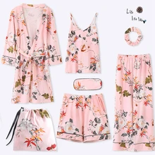 Женский халат и халат, набор, кружевной Халат+ ночная рубашка, 7 штук, хлопковая одежда для сна, Цветочная длинная Домашняя одежда без рукавов, домашняя одежда