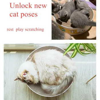 

The new cat scratching board round nest cat toy oversized corrugated paper claw sharpener is playable and does not drop debris