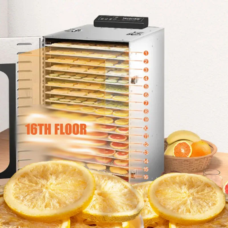 16 layers Fruit dryer food household small fruit dryer bean dissolving pet food dehydration air drying machine commercial
