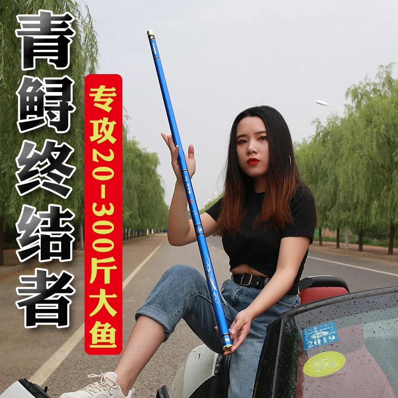 

15H hardest Telescopic Stream Sea Lake Fishing Rod Carbon Fiber Rod Fishing Pole Portable Hand Rod with 3.6 to 10 meters