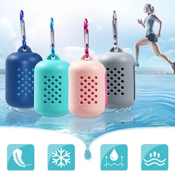 

Gym Super Absorbent Towel Silicone Shell Quick Drying Cool Towel Outdoor Sports Portable Microfiber Towel