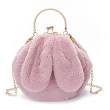 

plush handbag clutch cute rabbit ear shoulder bag clip open metal handle crossbody bags women soft small winter bag20*20*10cm
