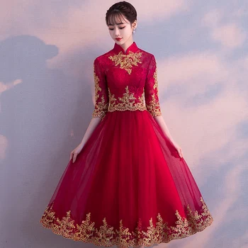 

Burgundy Women Appliques Wedding Party Elegant Mandarin Collar Evening Party Dress Sexy Exquisite Embroidery Robe De Soiree