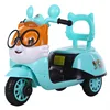 New Children's Electric Motorcycle Baby Tricycle Boy and Girl Toddler Toy Stroller Charging and Sitting 1