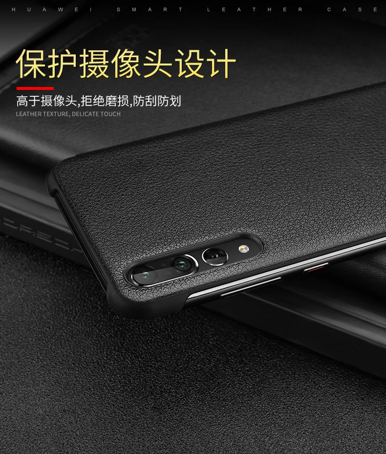 Litchi pattern Cases For Huawei P20 Pro Smart Touch View Window Real Leather flip Cover Funda For Huawei P10 Plus  (15)