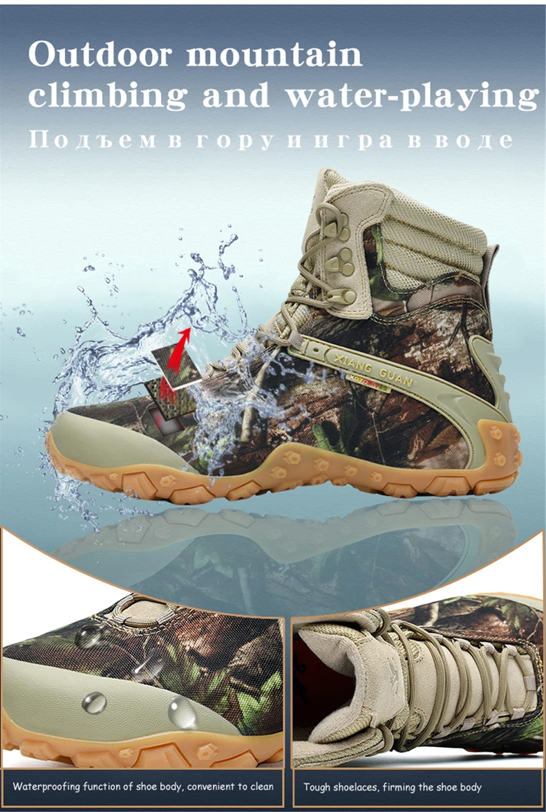 XIANG GUAN походные ботинки мужские водонепроницаемые альпинистские горные тактические ботинки женские уличные бионические спортивные походные кроссовки