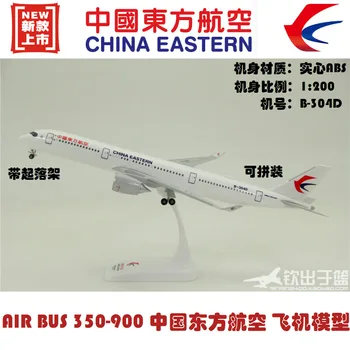 

ABS Assembled Aircraft Model Airbus A350-900 China Eastern Airlines B-304D with Landing Gear Wheels Airplane Model Toys