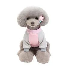 Новинка; милый свитер для собак; сезон осень-зима; модная теплая одежда для кошек и собак;# JY8