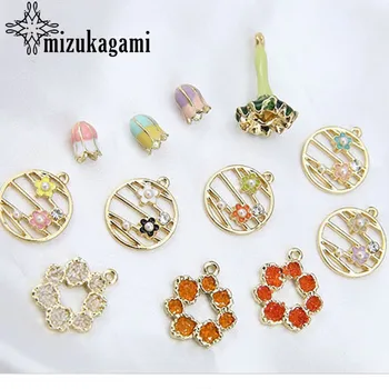 

10pcs/lot DIY Handmade Jewelry Accessories Alloy Drop Oil Tulip Flower Round Sun Flower Earrings Material