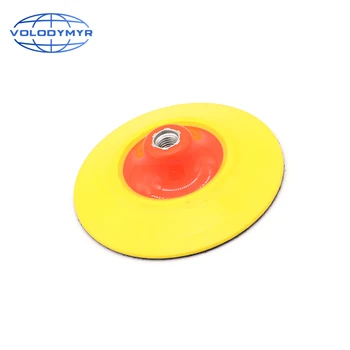 

Backing Plate 6 Inch M14 or M16 Thread Molded Urethane with Super Adhesion for Car Buffing Machine Polisher Pad Polishing Pads