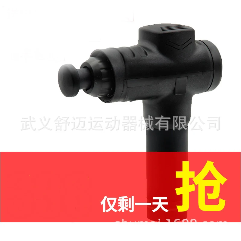 

Fascial gun 6-speed LCD massage gun deep muscle relaxation small physical therapy massage impact gun private