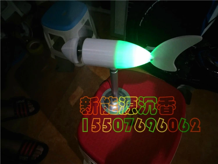 DIY ветровой низкоскоростной генератор Модель Трехфазный постоянный магнит бесщеточный генератор энергии научно-образовательный эксперимент